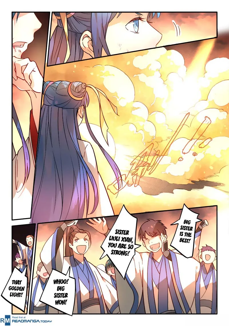 Spirit Blade Mountain Chapter 248 page 3