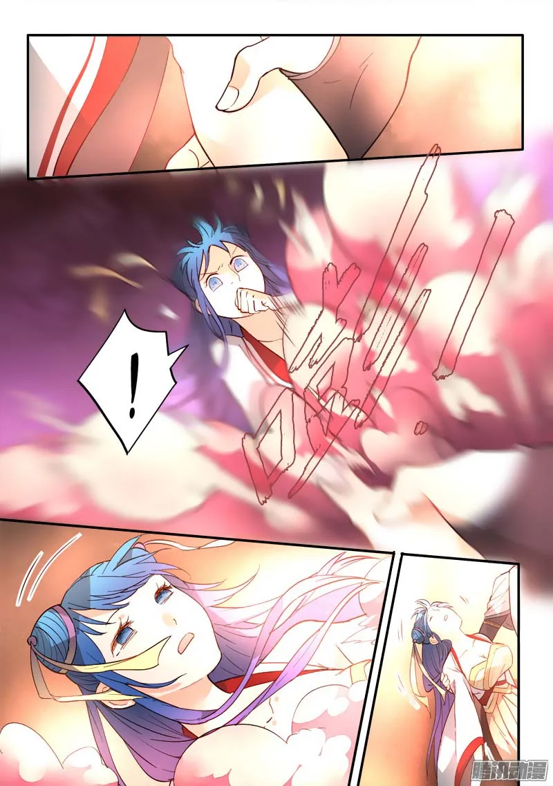 Spirit Blade Mountain Chapter 248 page 8
