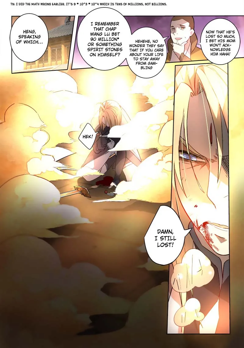 Spirit Blade Mountain Chapter 248 page 5