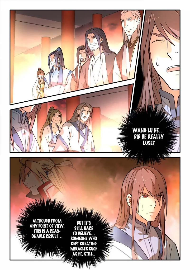 Spirit Blade Mountain Chapter 248 page 4