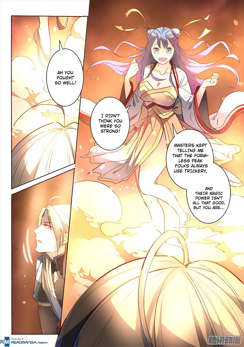Spirit Blade Mountain Chapter 248 page 6