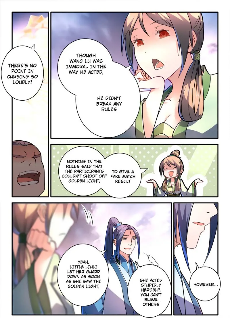 Spirit Blade Mountain Chapter 249 page 4