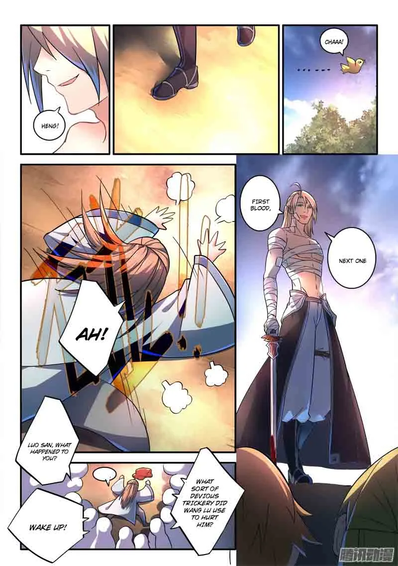 Spirit Blade Mountain Chapter 250 page 3