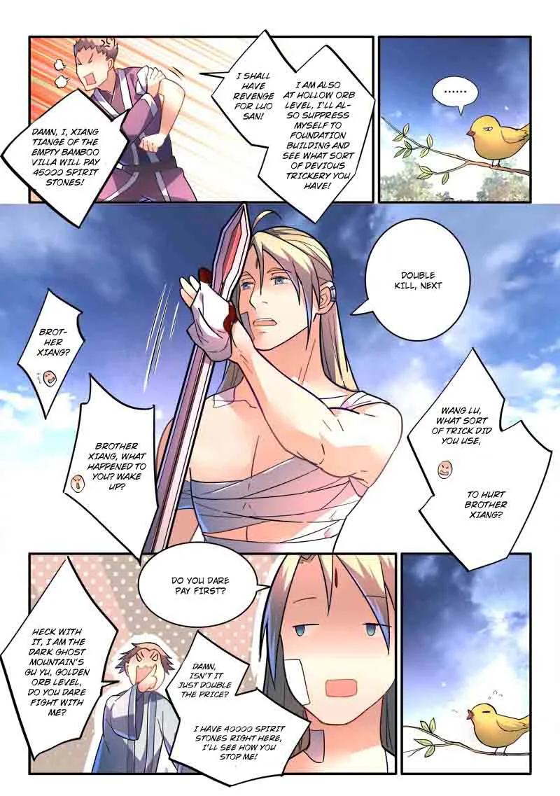 Spirit Blade Mountain Chapter 250 page 4