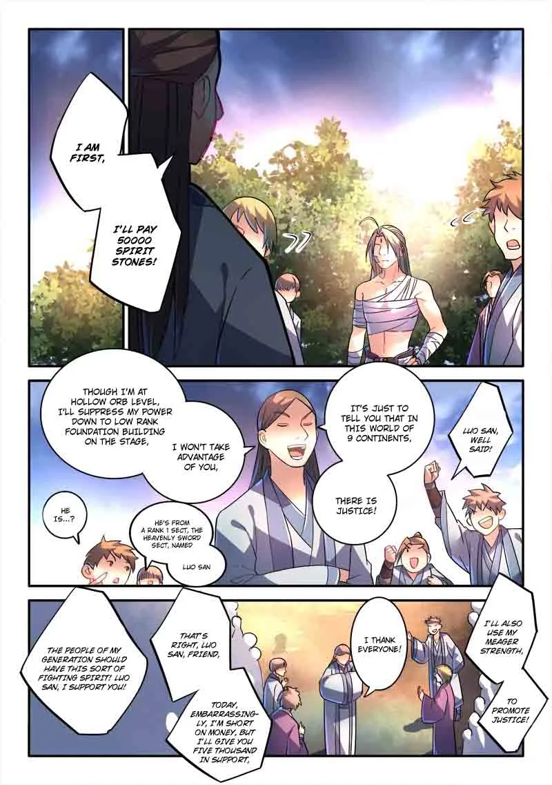 Spirit Blade Mountain Chapter 250 page 1