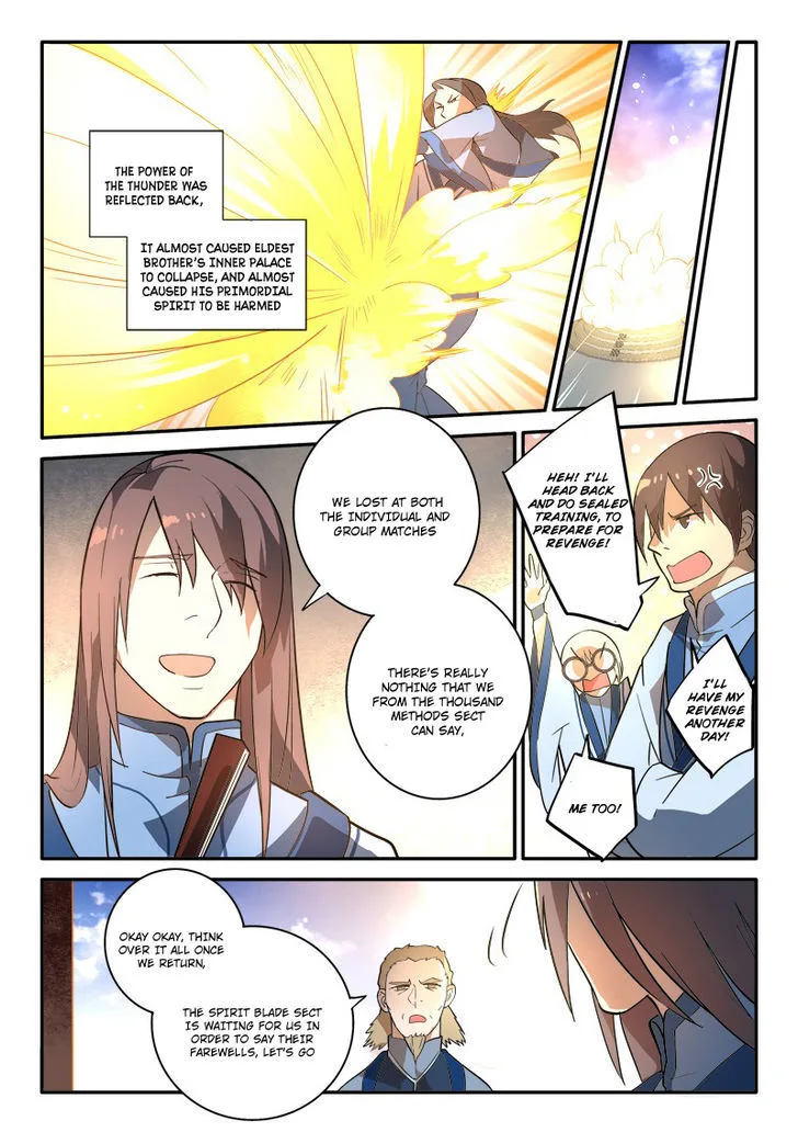 Spirit Blade Mountain Chapter 251 page 7
