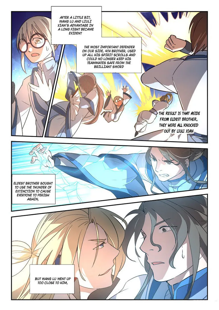 Spirit Blade Mountain Chapter 251 page 6