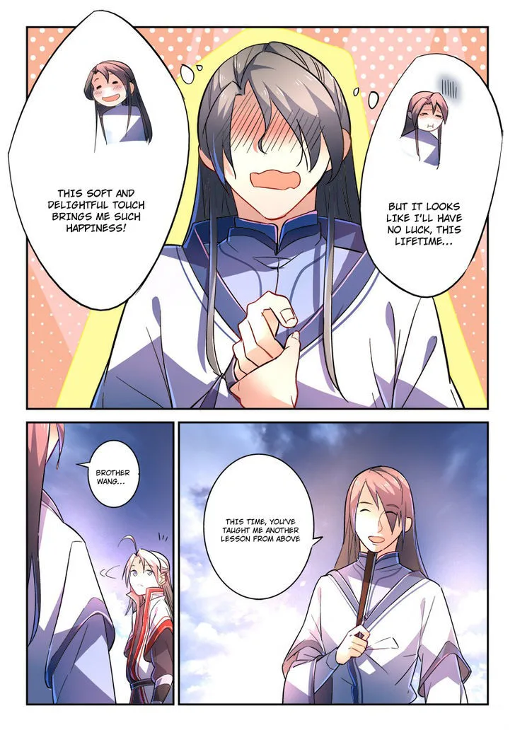 Spirit Blade Mountain Chapter 251 page 11