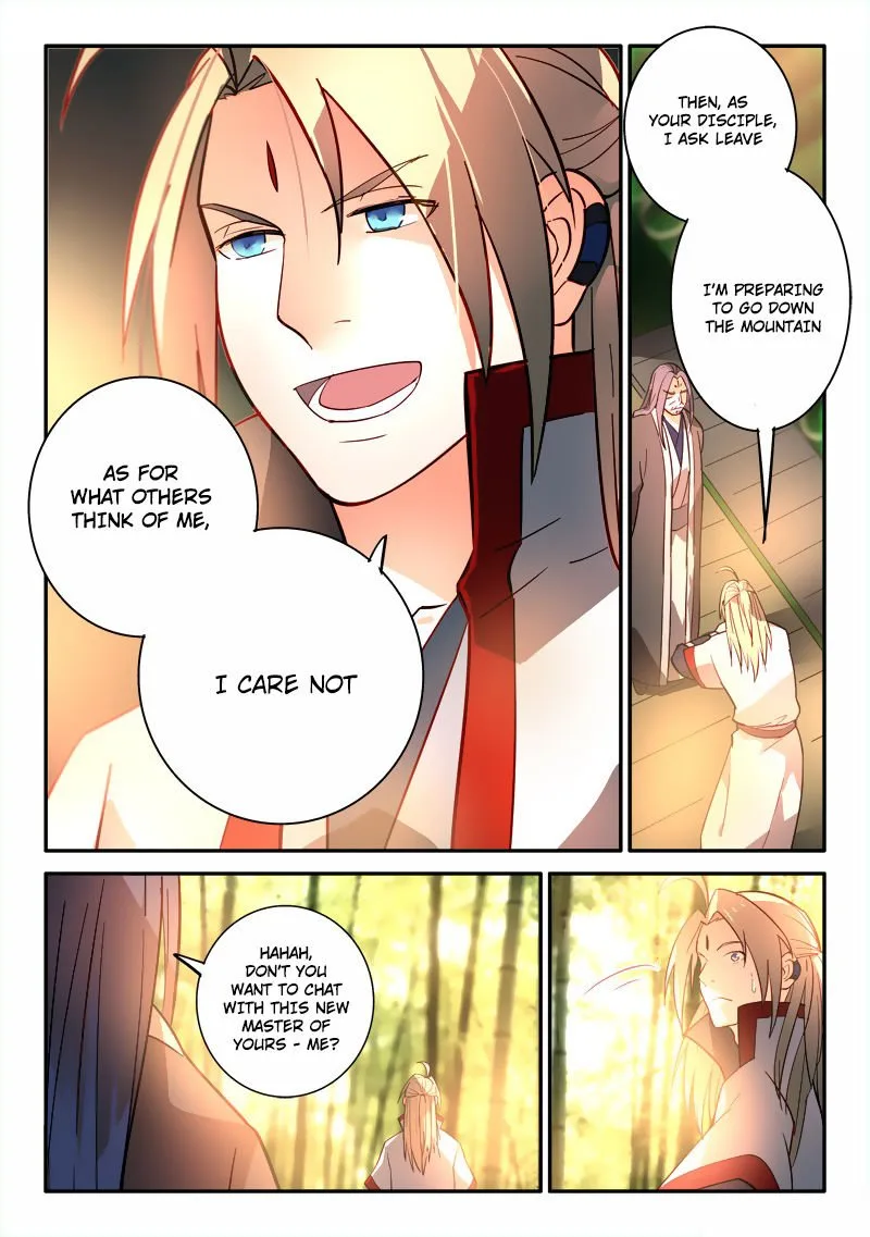 Spirit Blade Mountain Chapter 252.5 page 5