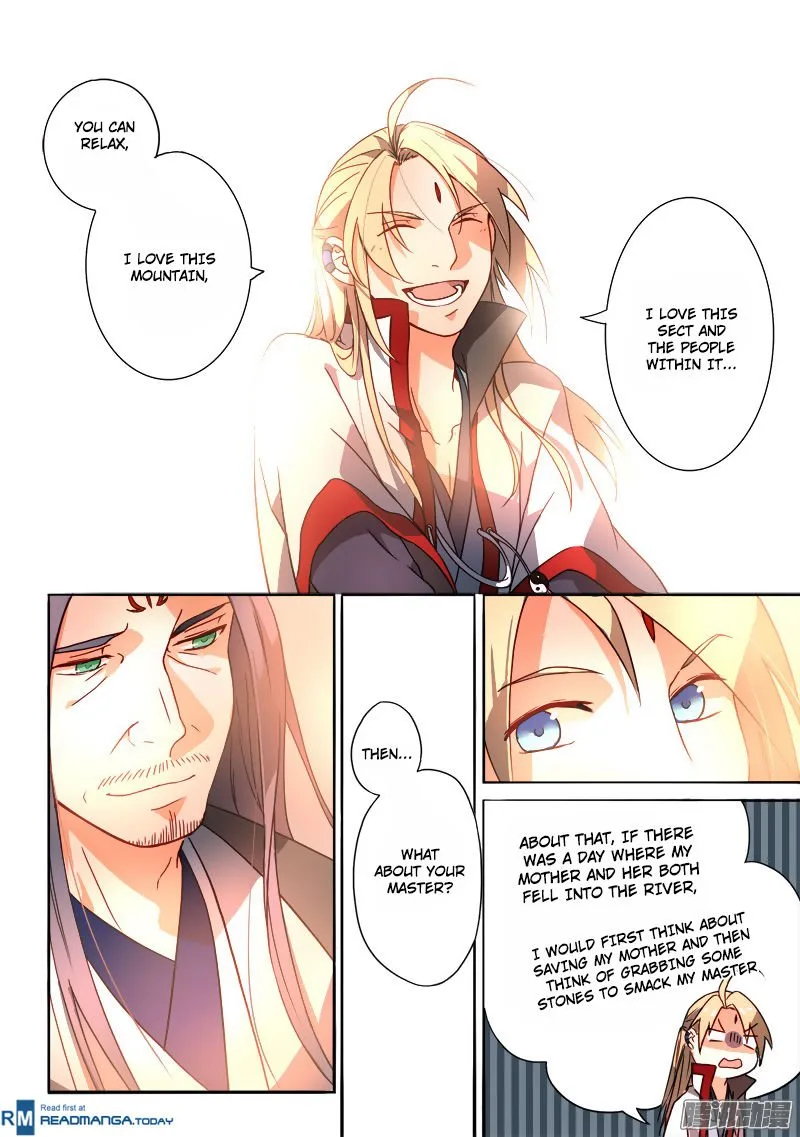 Spirit Blade Mountain Chapter 252.5 page 11