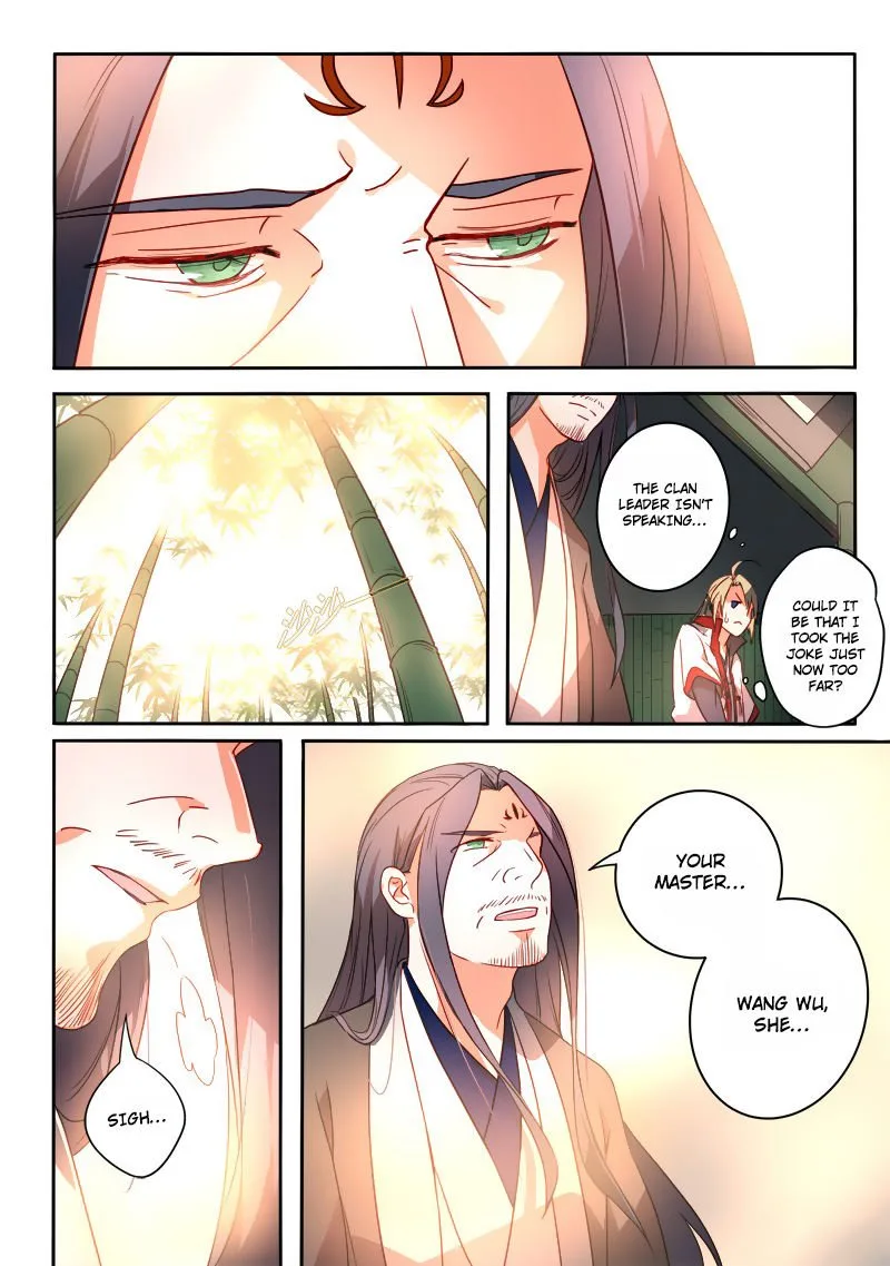 Spirit Blade Mountain Chapter 252.5 page 12