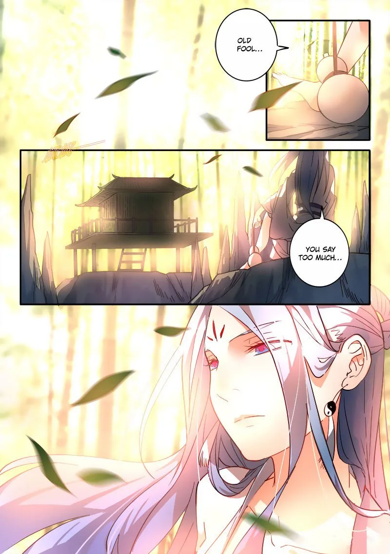 Spirit Blade Mountain Chapter 252.5 page 14