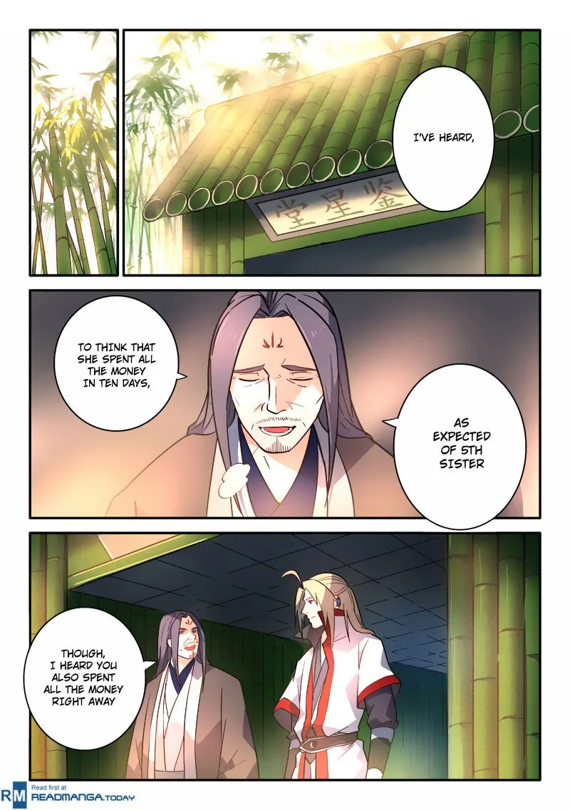 Spirit Blade Mountain Chapter 252.5 page 2