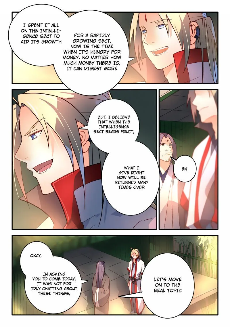 Spirit Blade Mountain Chapter 252.5 page 3