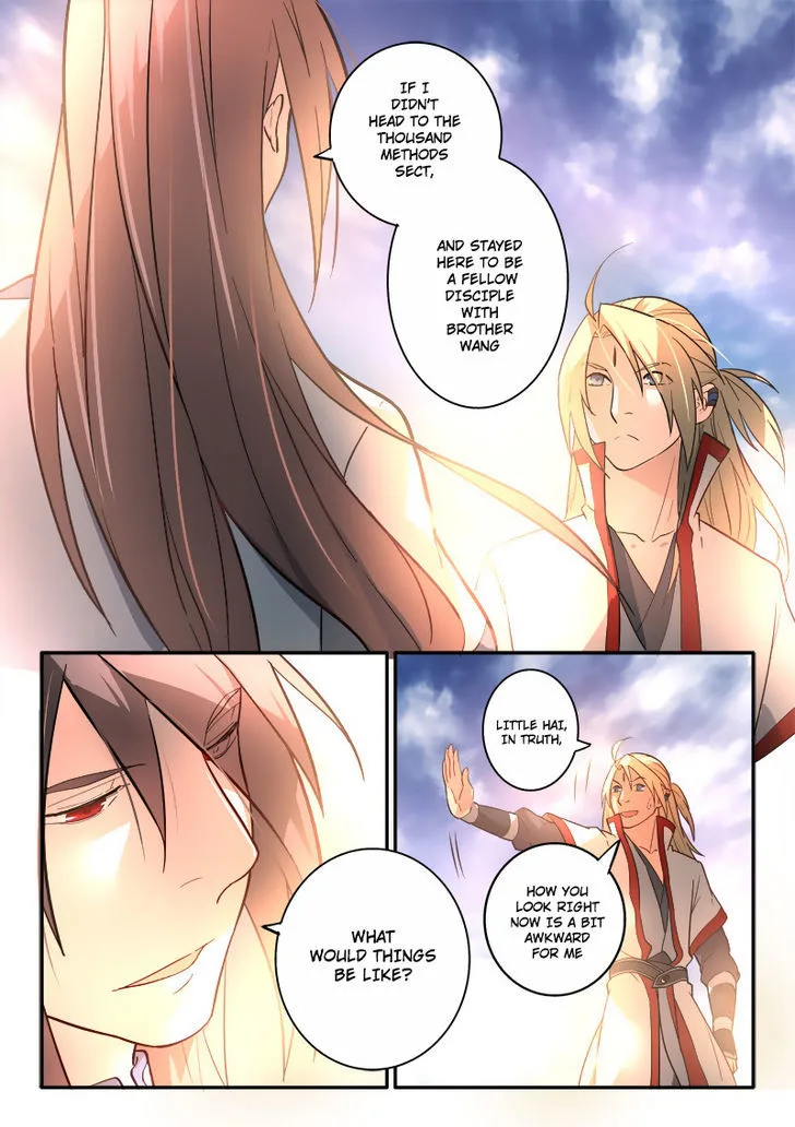 Spirit Blade Mountain Chapter 252 page 3