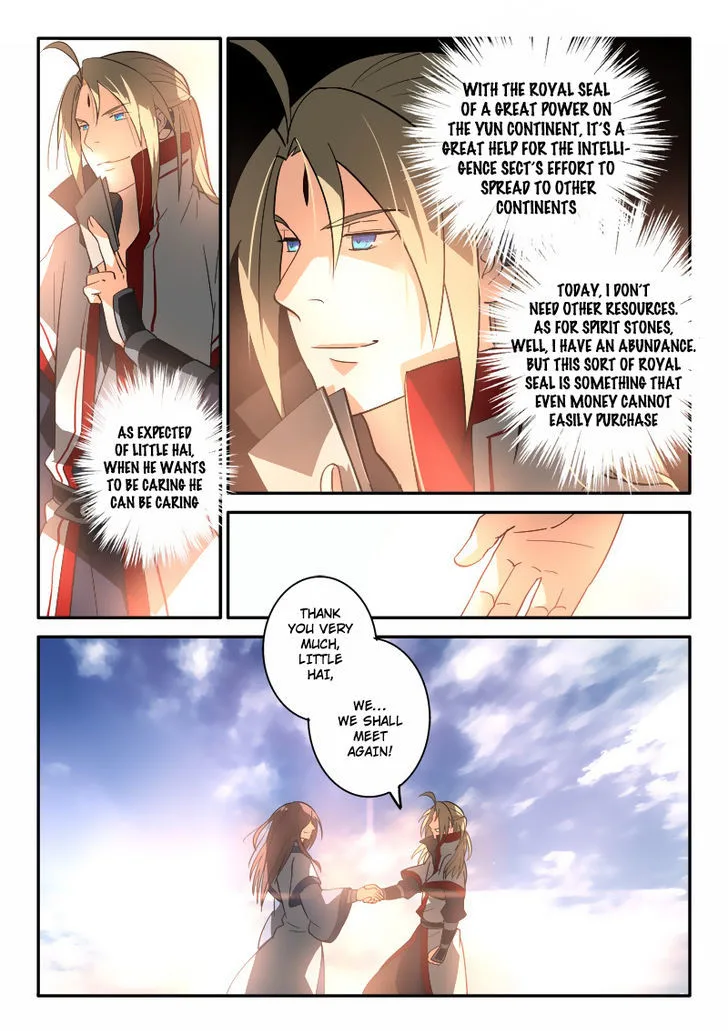 Spirit Blade Mountain Chapter 252 page 7