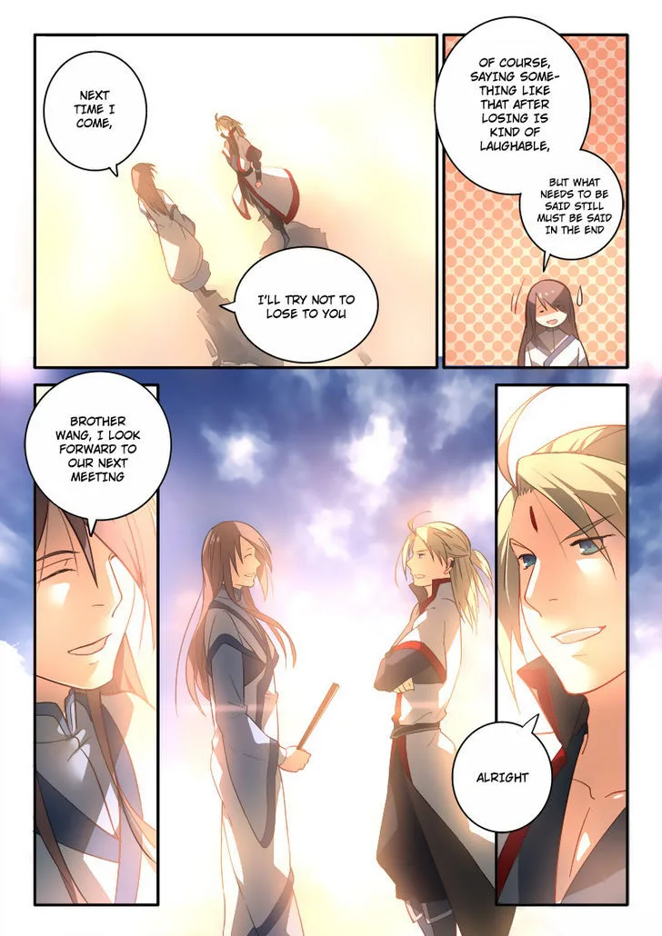 Spirit Blade Mountain Chapter 252 page 5