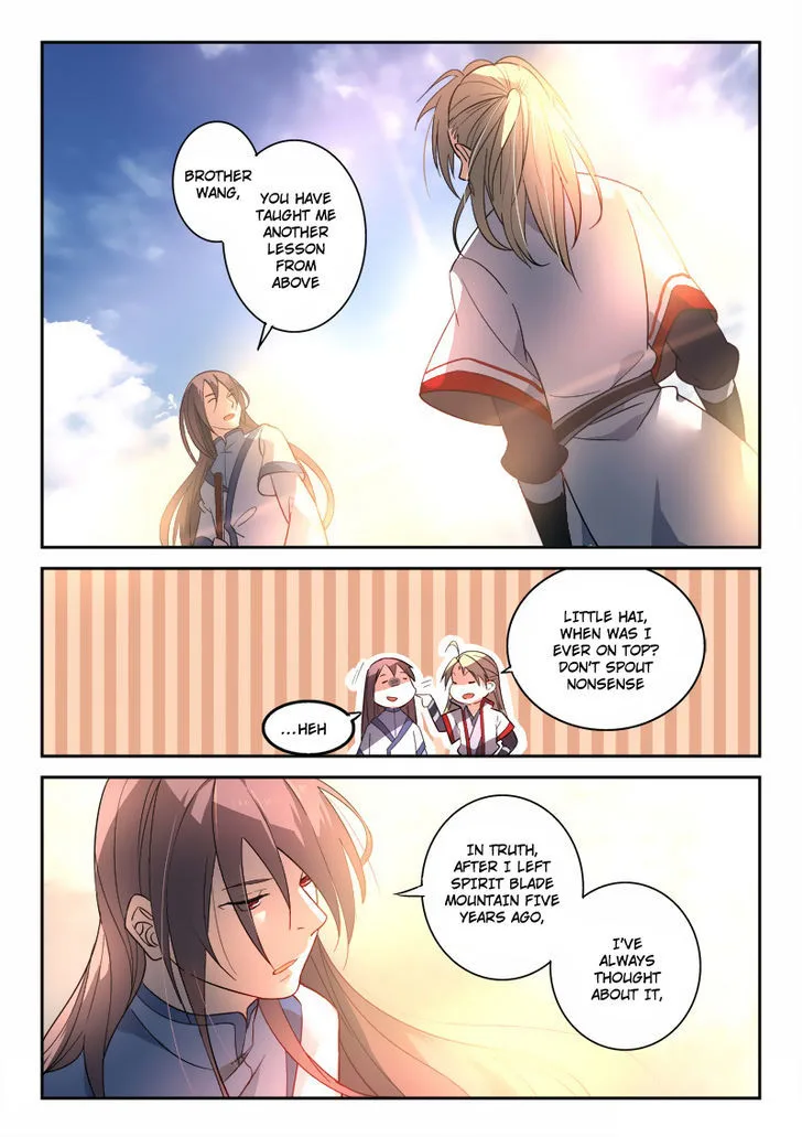 Spirit Blade Mountain Chapter 252 page 2
