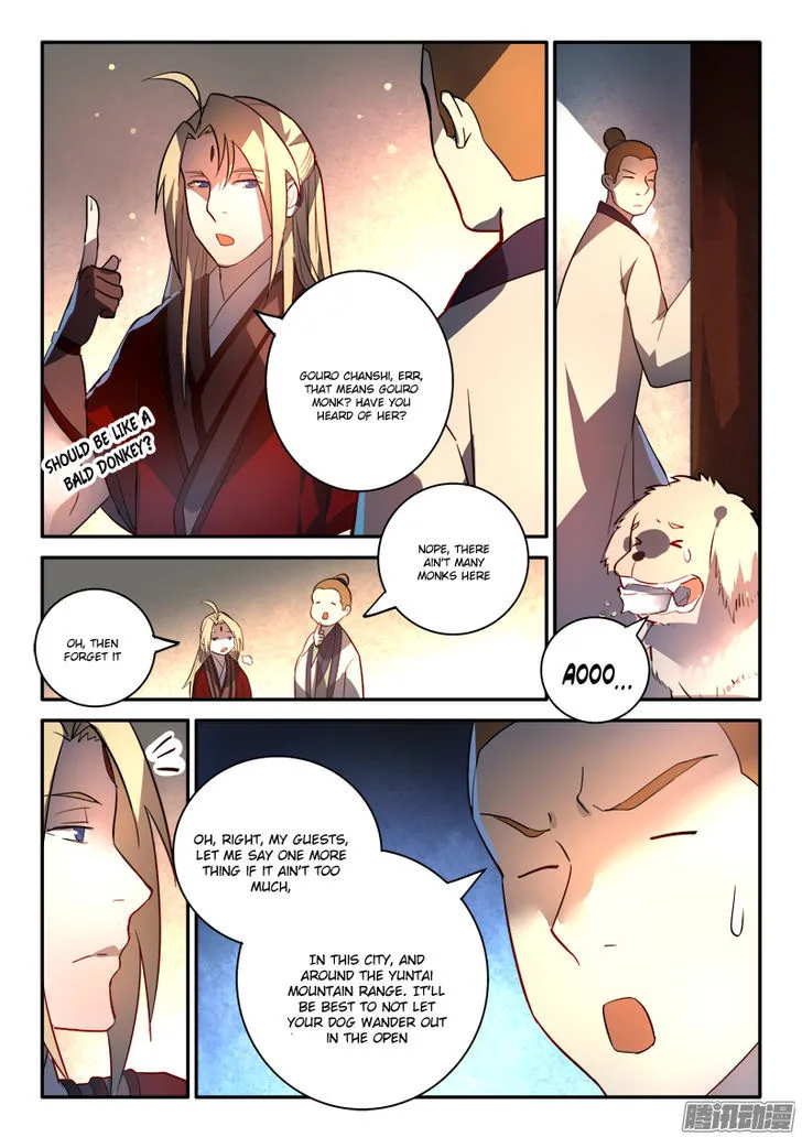 Spirit Blade Mountain Chapter 253 page 13