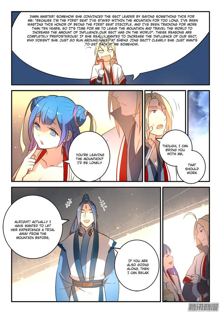 Spirit Blade Mountain Chapter 253 page 5