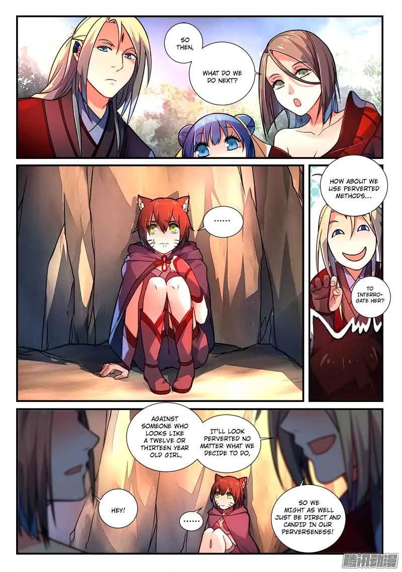 Spirit Blade Mountain Chapter 259 page 1