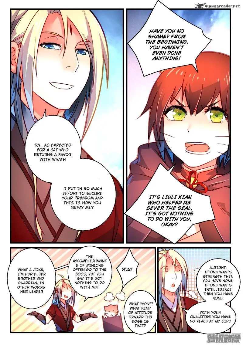 Spirit Blade Mountain Chapter 261 page 2