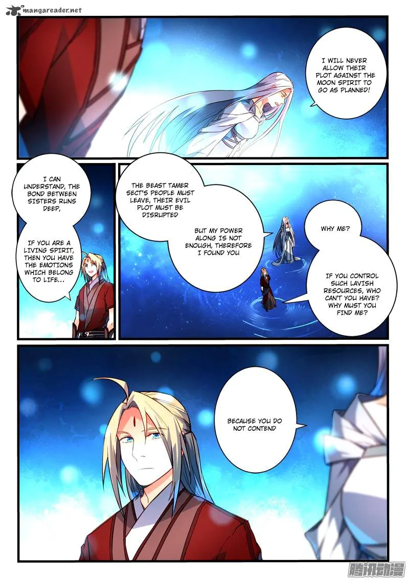 Spirit Blade Mountain Chapter 264 page 2