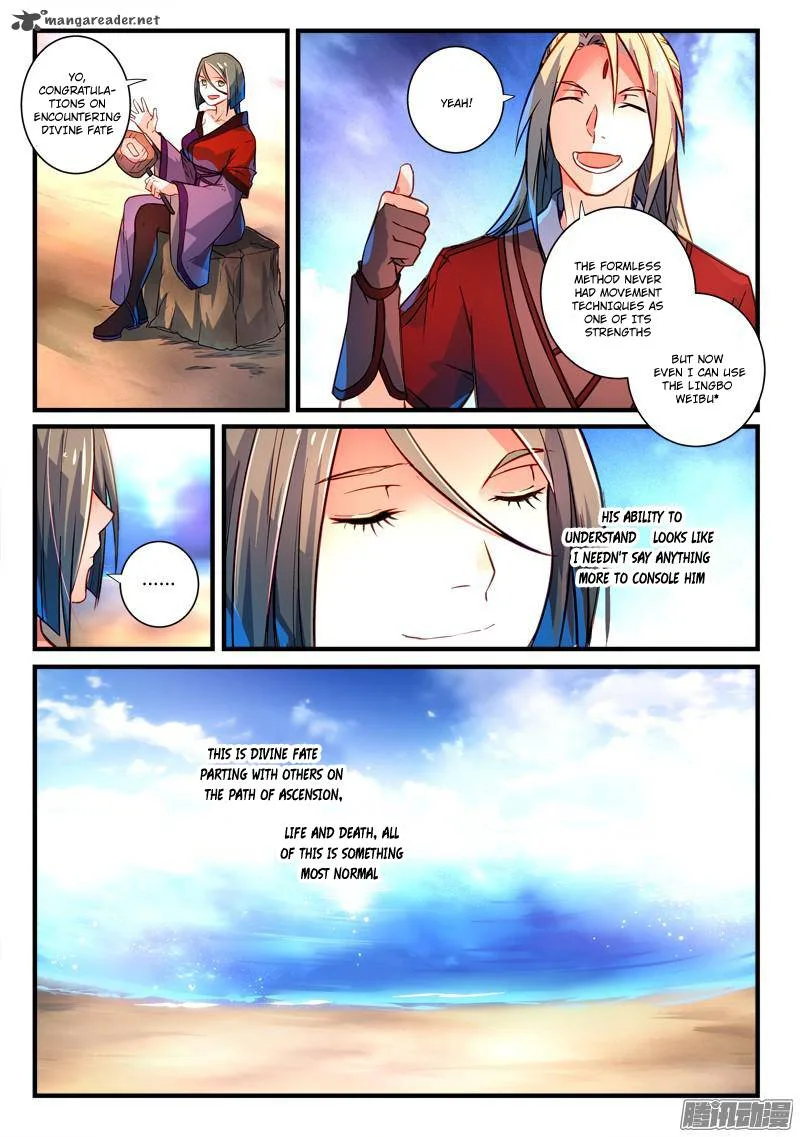 Spirit Blade Mountain Chapter 265 page 4