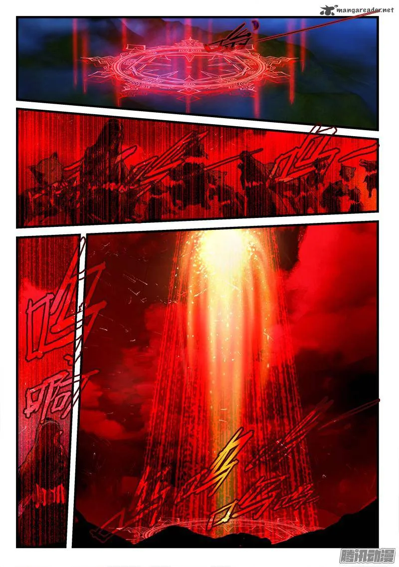 Spirit Blade Mountain Chapter 266 page 5