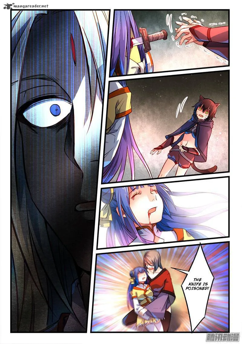 Spirit Blade Mountain Chapter 268 page 3