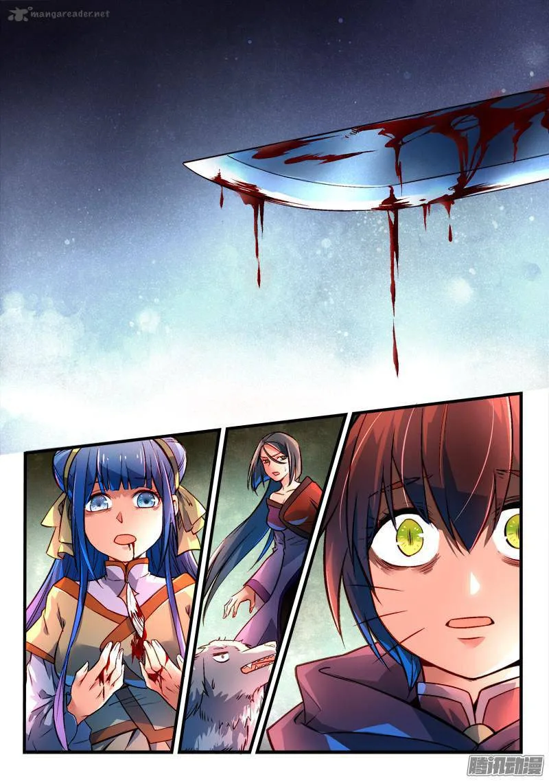 Spirit Blade Mountain Chapter 268 page 2