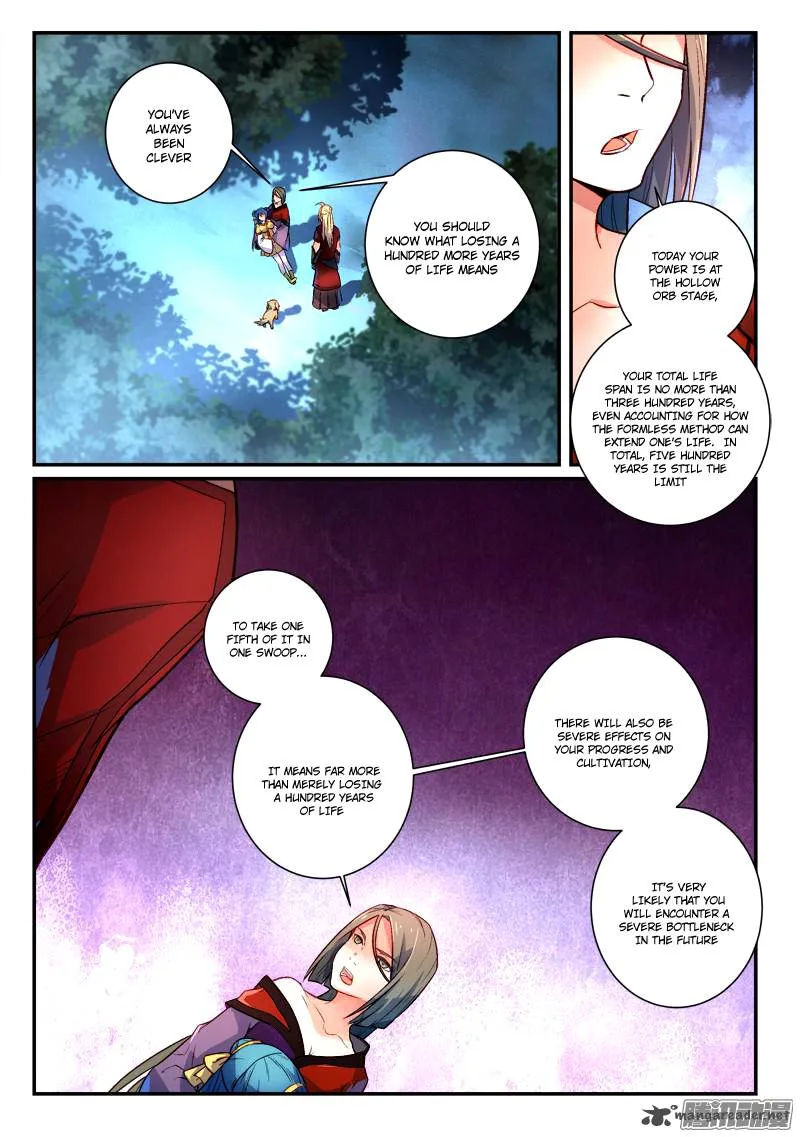 Spirit Blade Mountain Chapter 270 page 2