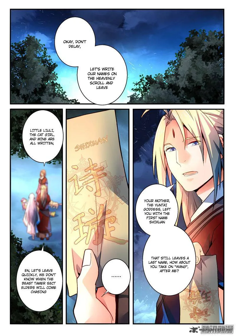 Spirit Blade Mountain Chapter 271 page 2