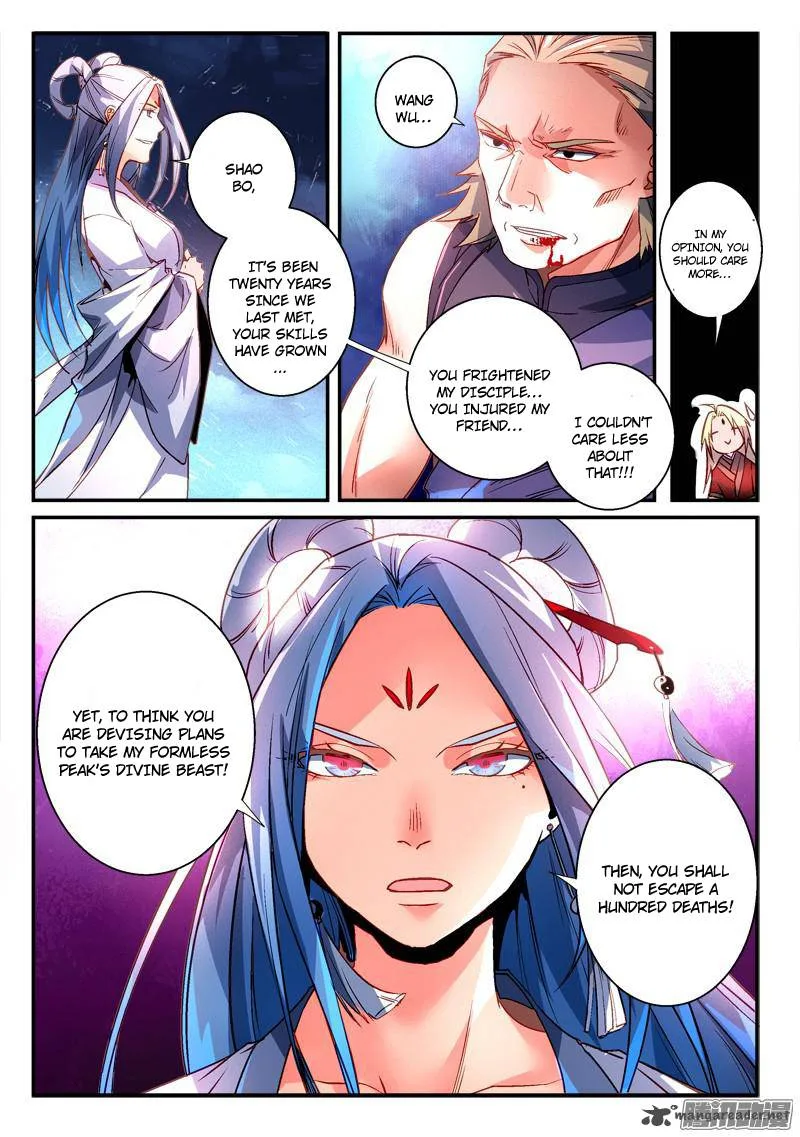 Spirit Blade Mountain Chapter 271 page 12