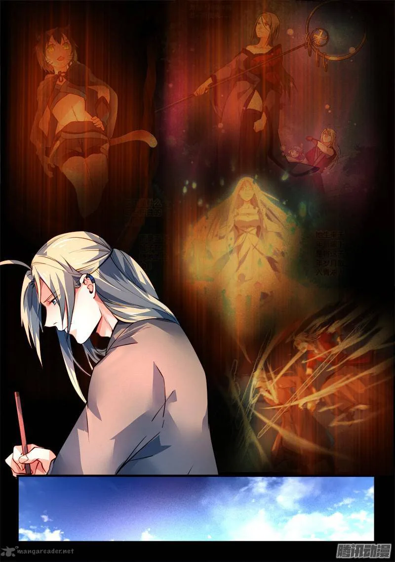 Spirit Blade Mountain Chapter 276 page 3