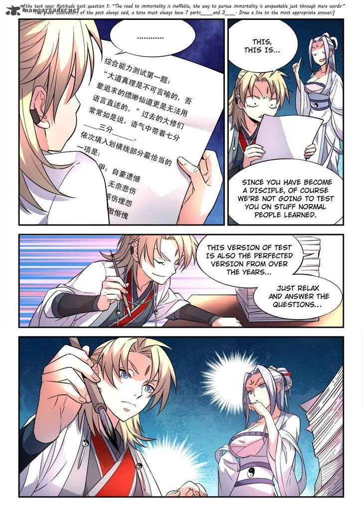 Spirit Blade Mountain Chapter 28 page 6