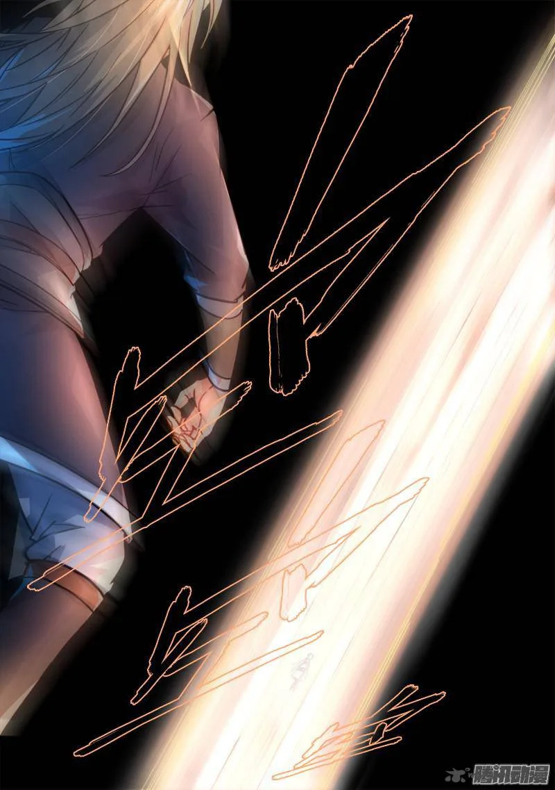Spirit Blade Mountain Chapter 280 page 11