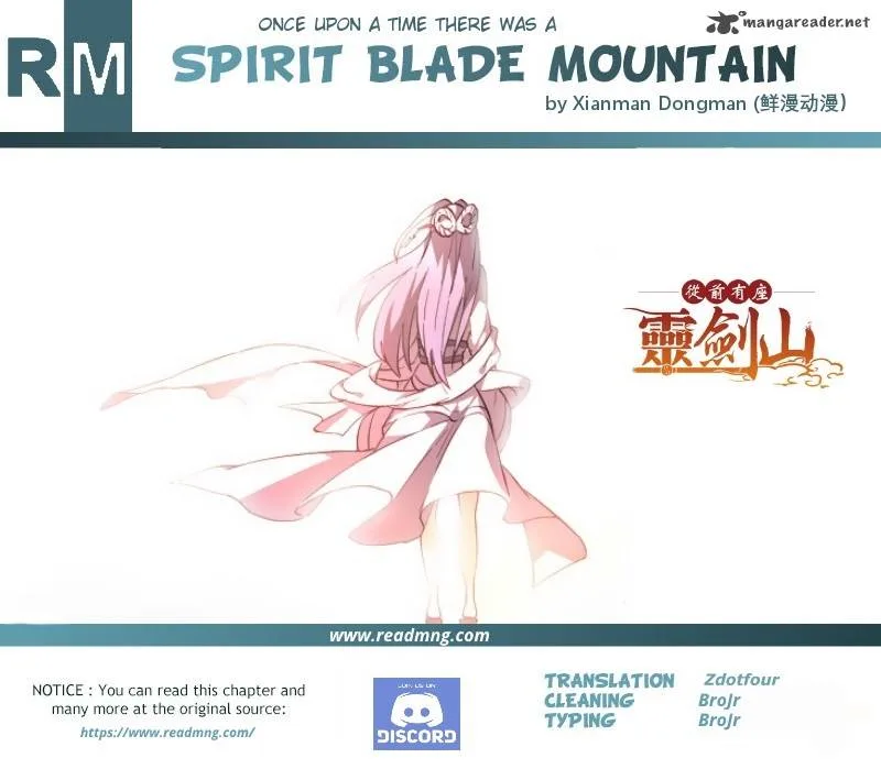Spirit Blade Mountain Chapter 306 page 12