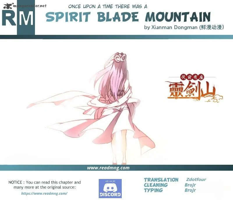 Spirit Blade Mountain Chapter 307 page 12