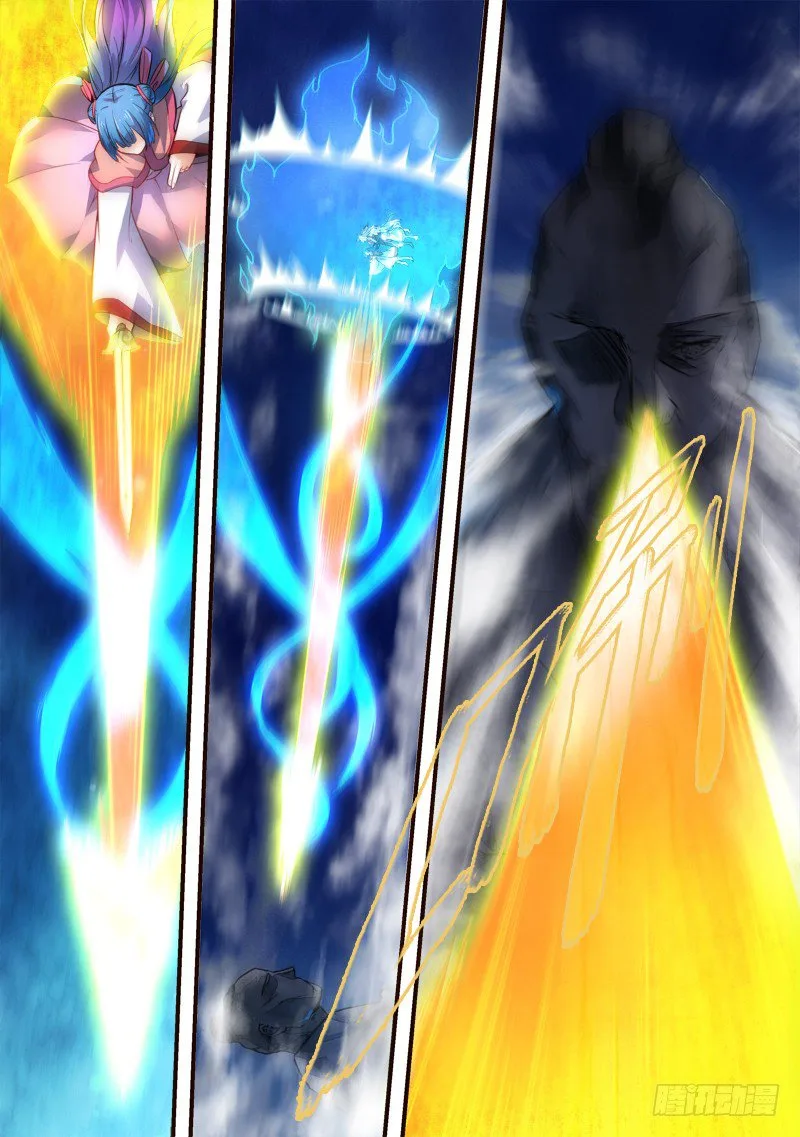 Spirit Blade Mountain Chapter 310 page 4