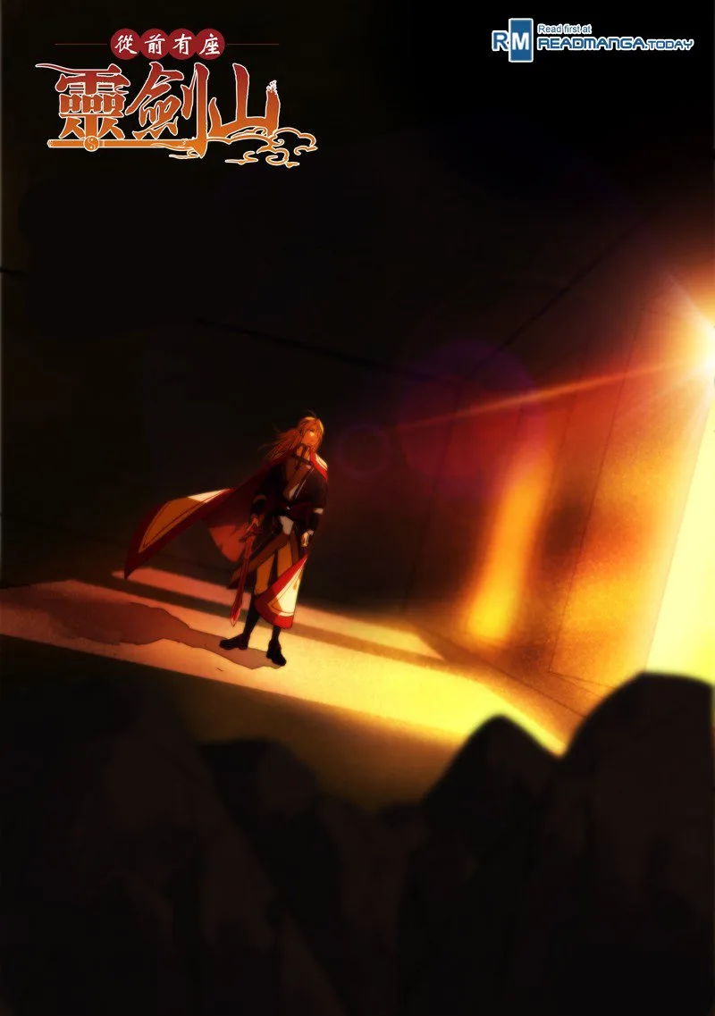 Spirit Blade Mountain Chapter 311 page 1