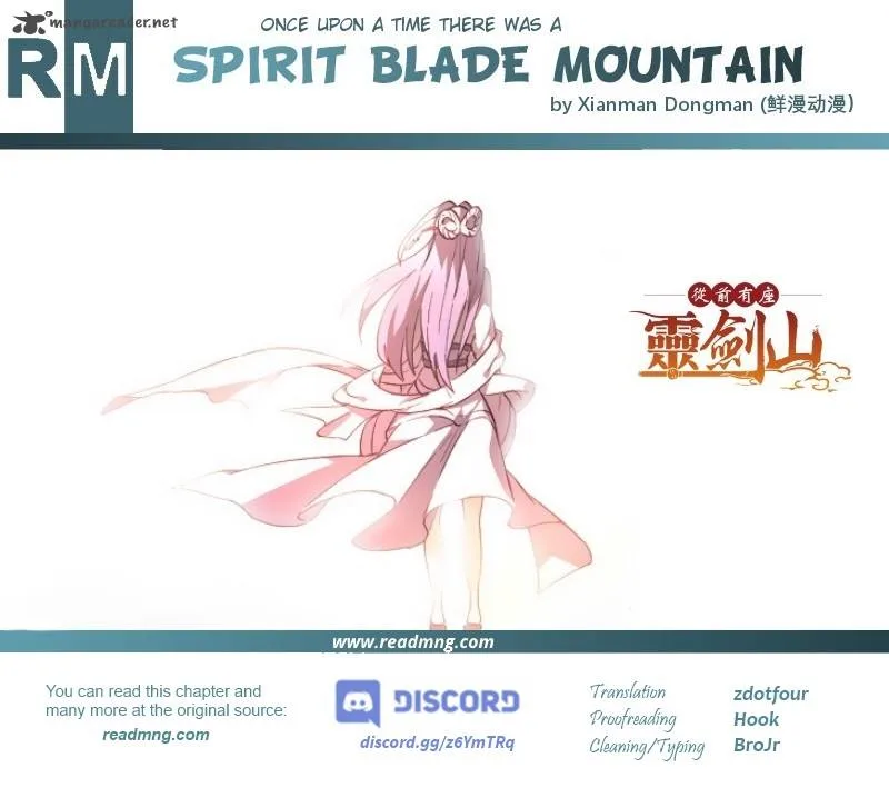 Spirit Blade Mountain Chapter 314 page 13