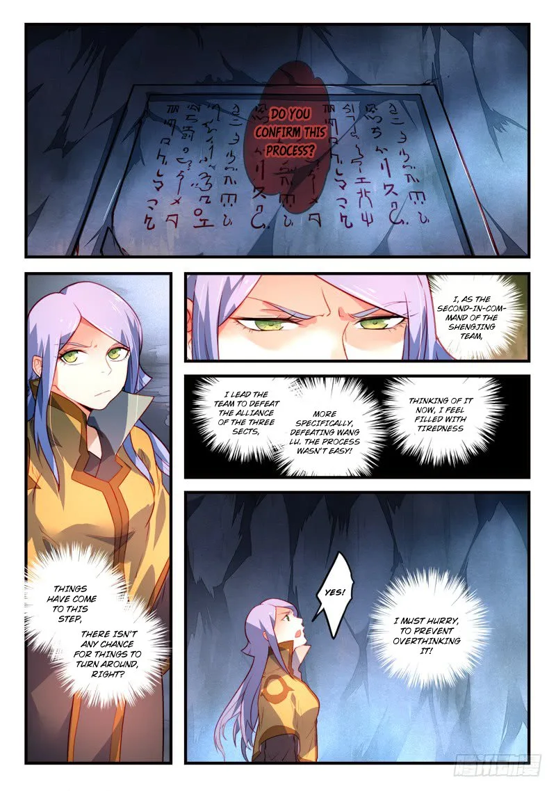 Spirit Blade Mountain Chapter 328 page 2