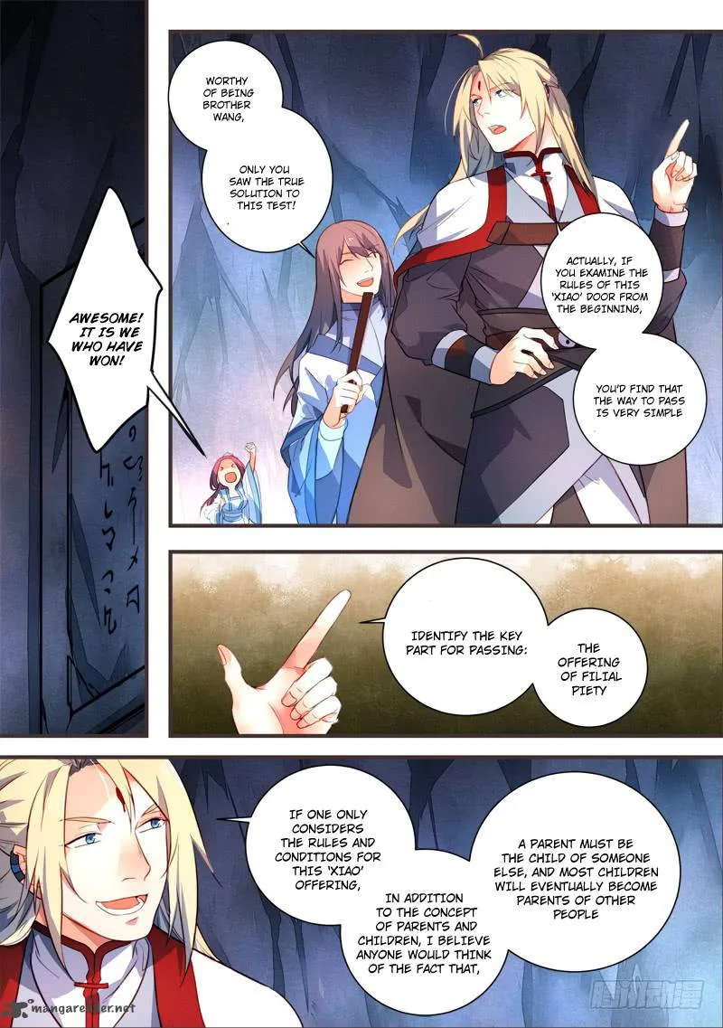 Spirit Blade Mountain Chapter 329 page 2