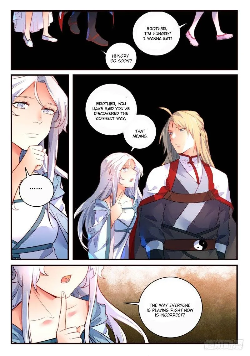 Spirit Blade Mountain Chapter 335 page 3