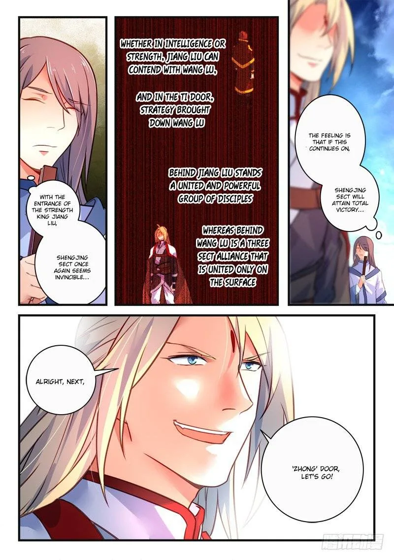 Spirit Blade Mountain Chapter 335 page 9