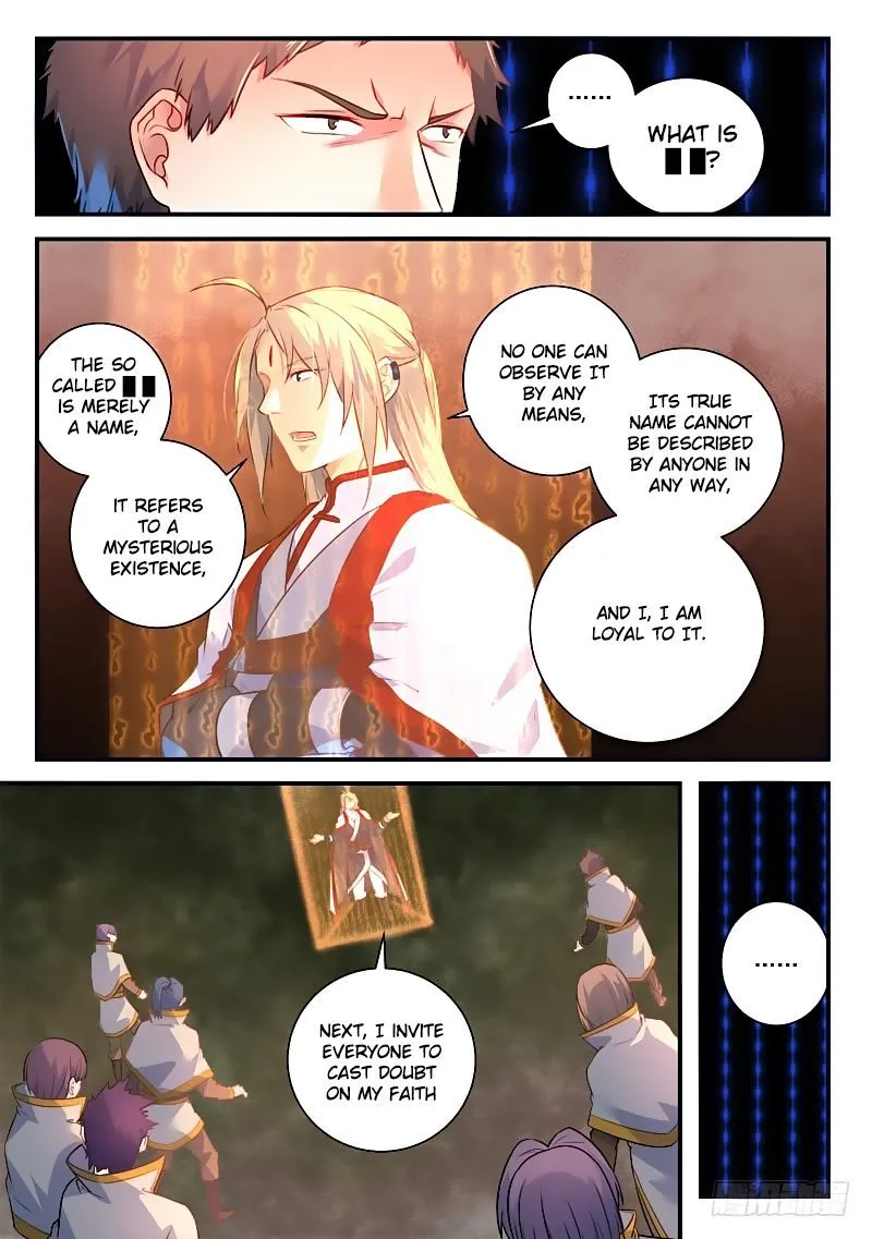 Spirit Blade Mountain Chapter 338 page 4