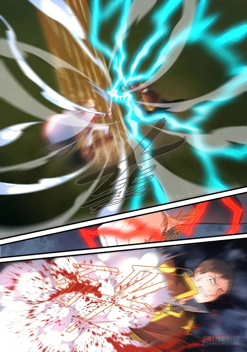 Spirit Blade Mountain Chapter 343 page 8