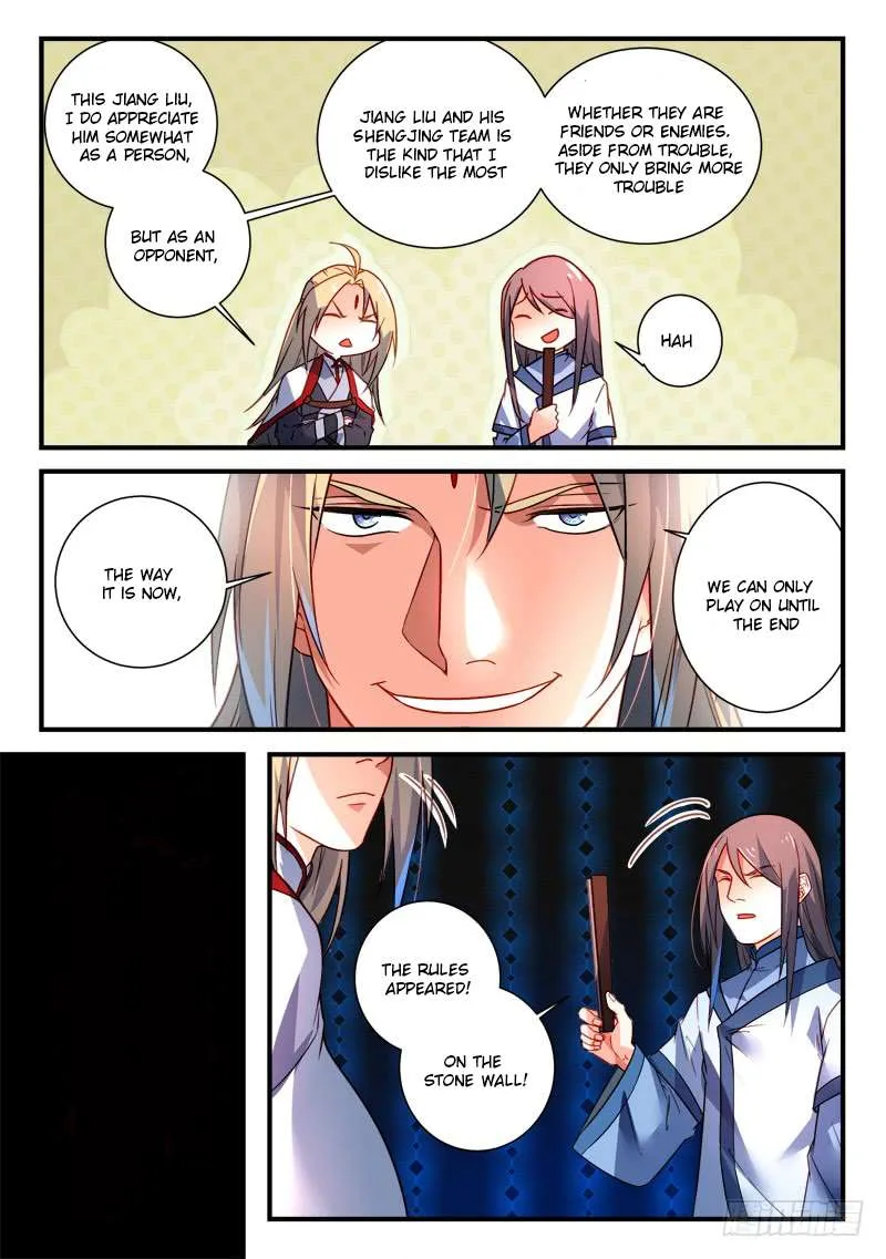 Spirit Blade Mountain Chapter 348 page 6
