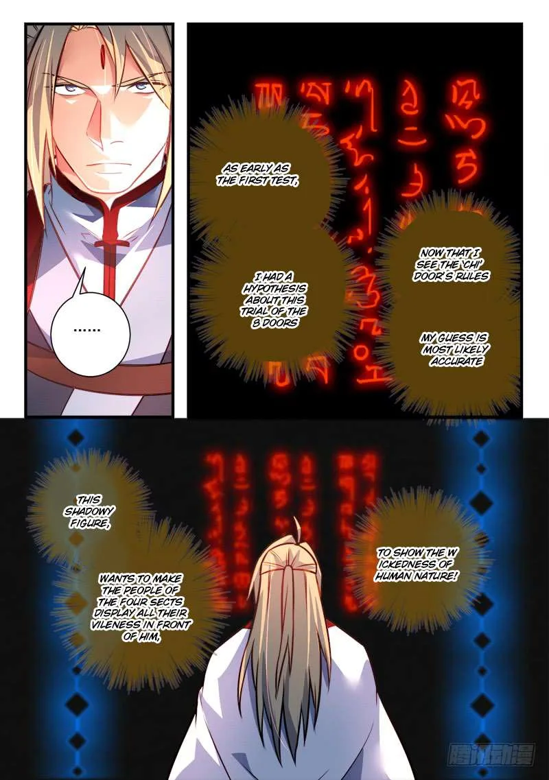 Spirit Blade Mountain Chapter 348 page 7